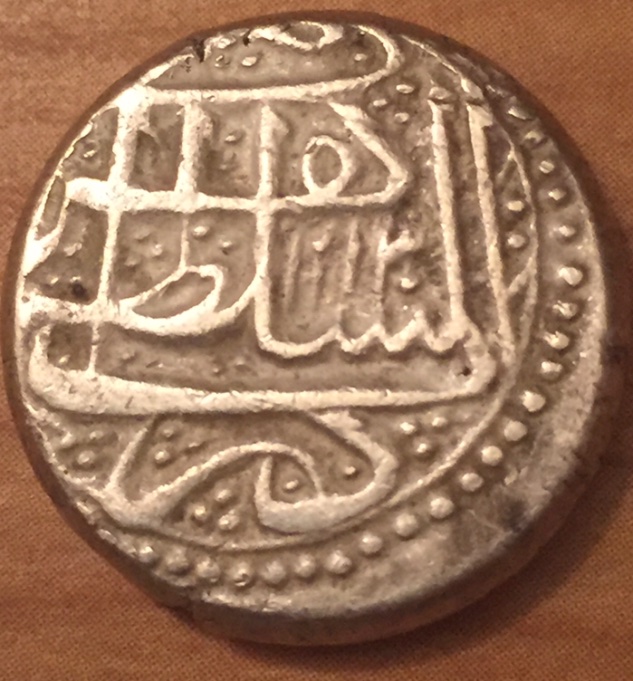 Can-Someone-ID-This-Small-Silver-Islamic-Coin-Id:-1798-Durrani-Kingdom-Afghanistan-Rupee